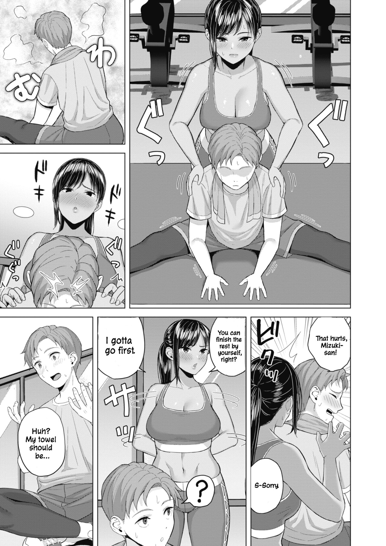 Hentai Manga Comic-Sweet Smell-Read-3